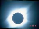 Total Solar Eclipse, 1984